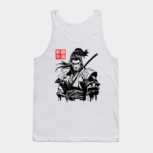 Samurai Japanese Fighter Japan Tank Top by Supertrooper